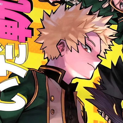 Bakugou Katsuki 