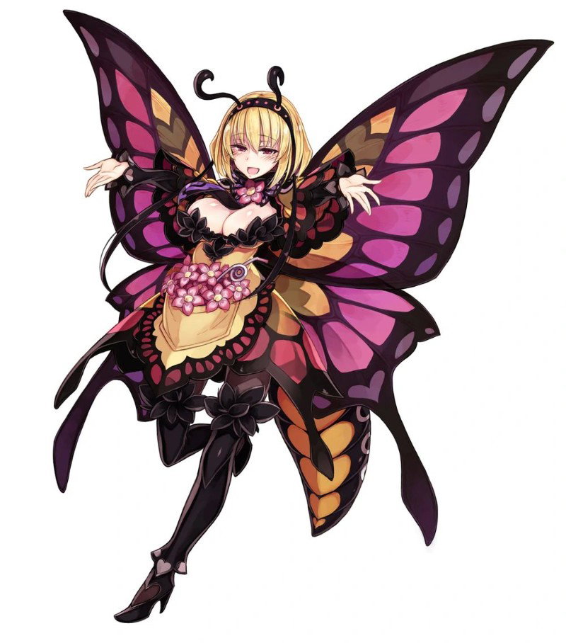 Papillon (MGE)