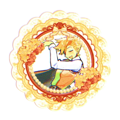 Flowery ~ Deltarune