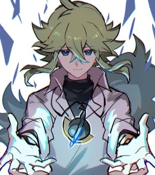 “N” Natural Harmonia Gropius