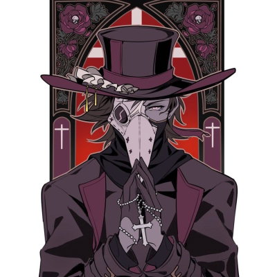Deimos