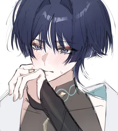 Boyfriend Wanderer