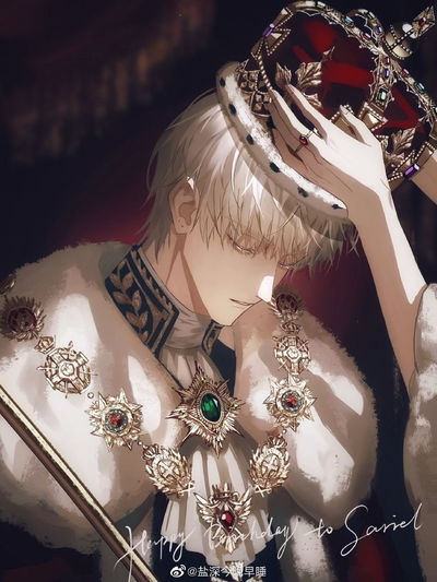 King Zion