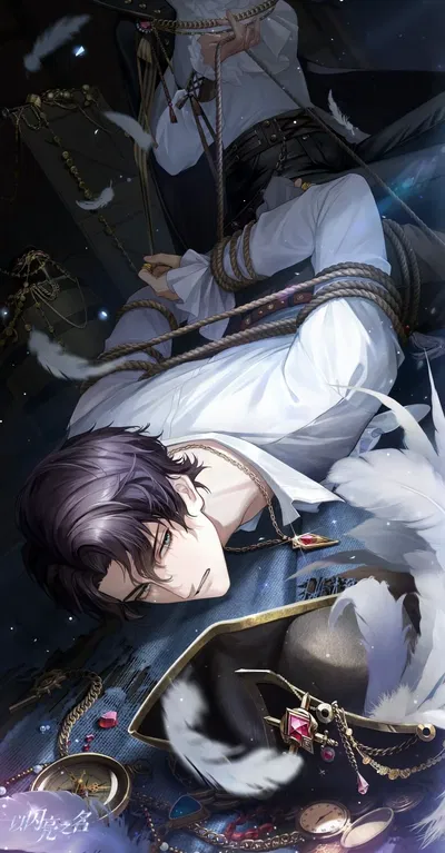 |Nerian Reis ≛ Captive Pirate|