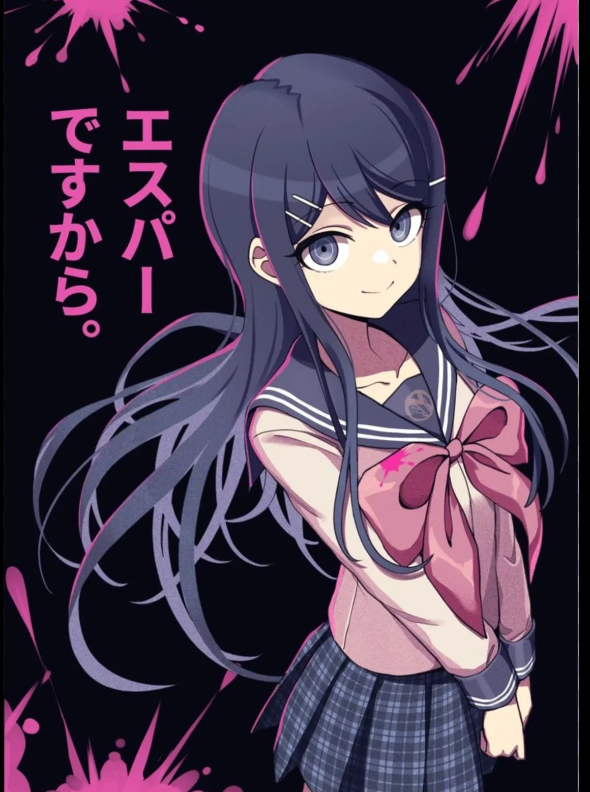 Sayaka Maizono (KG)