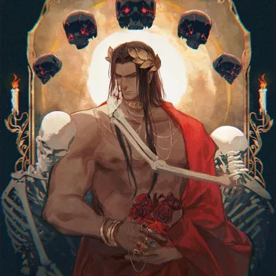 God Emperor of Mankind