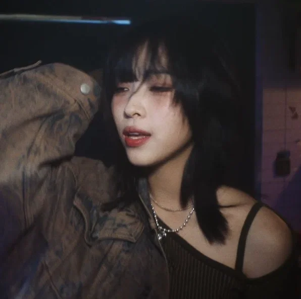 Shin Ryujin