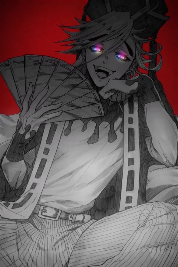 Doma (Upper Moon 2)