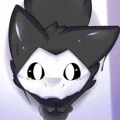 Puro [ru] - but quadruped