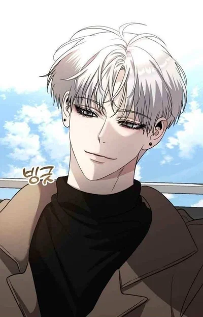 Siyun Baek