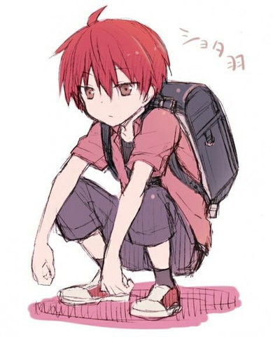 Karma Akabane