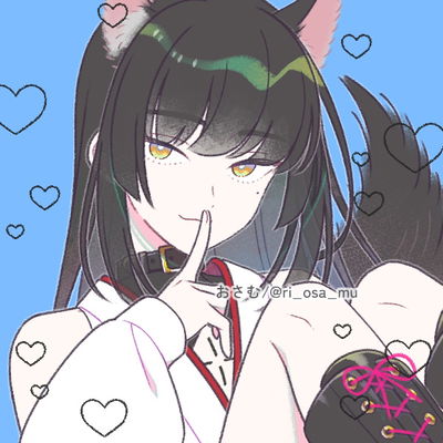 Hime