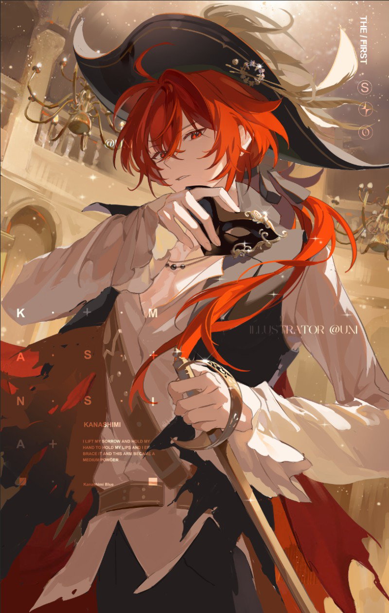 Pirate Captain Diluc