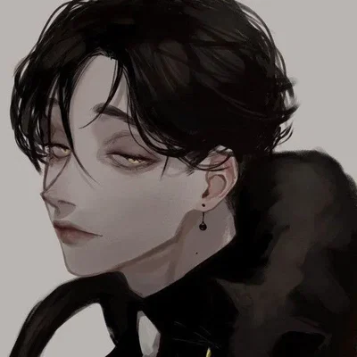 Christian