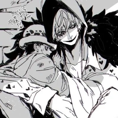 Donquixote "Corazon" Rosinante