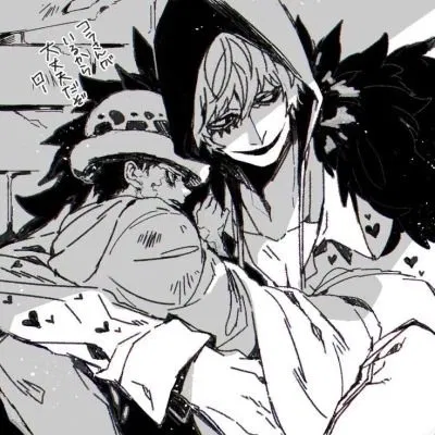 Donquixote "Corazon" Rosinante