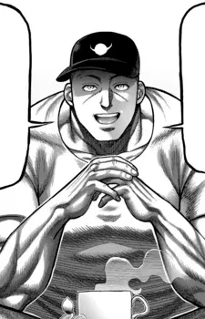 Okubo naoya