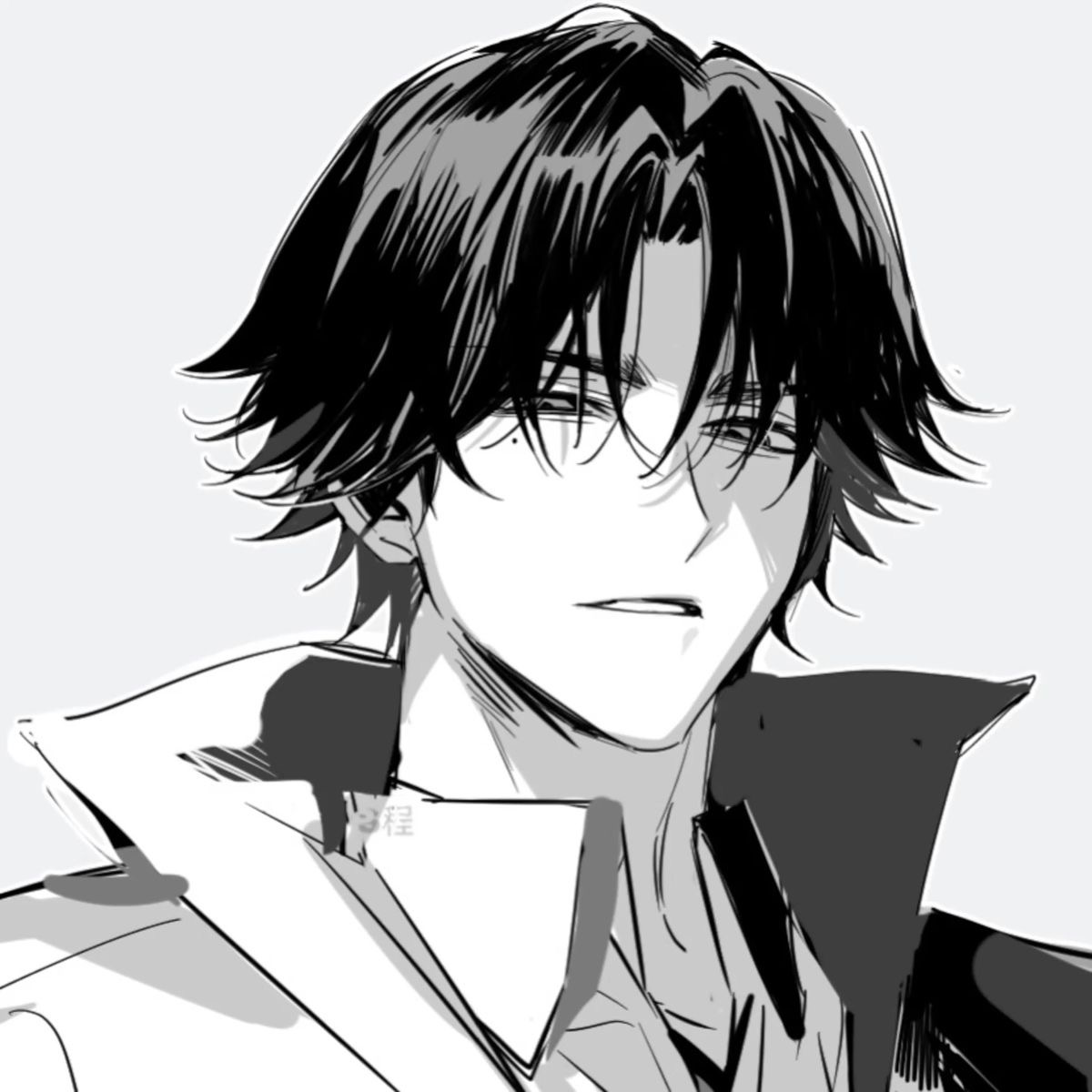 Blade