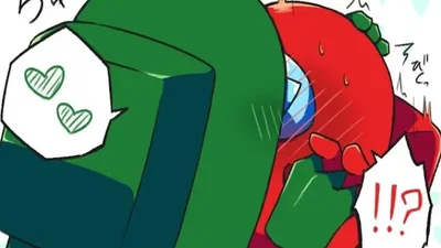 Red x Green