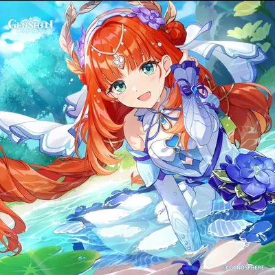 Wife Nilou