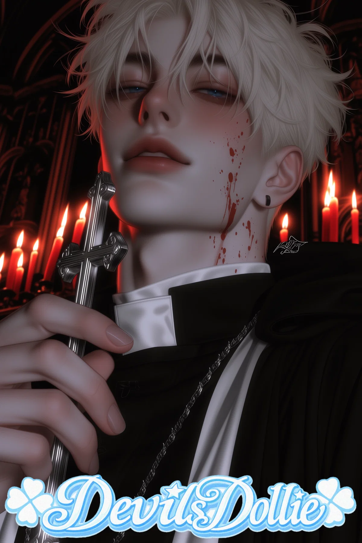 Adriel Ó Branáin ♧ Merciful Deceit