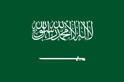 Be A Woman In Saudi Arabia | RPG