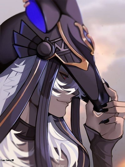 Cyno