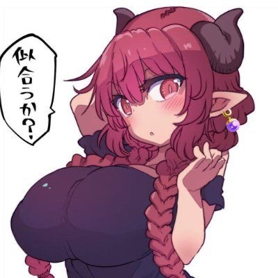 Denni - NSFW
