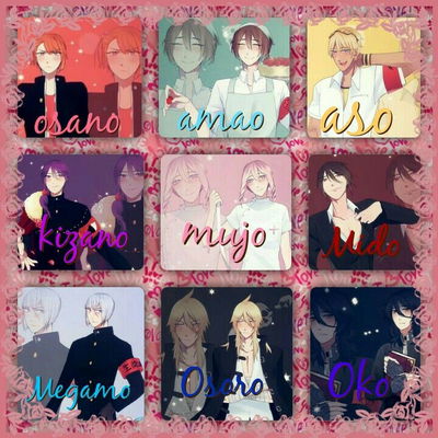 Male yandere simulator rivals