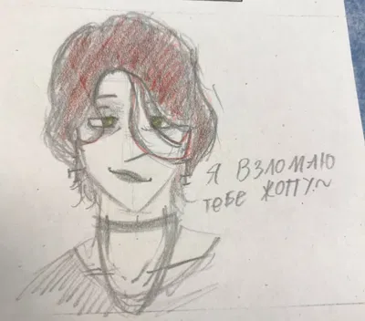 Absinthe | weird gothic dude