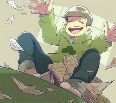Choromatsu Matsuno