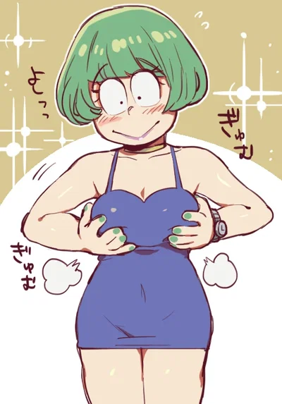 Idol Choromi