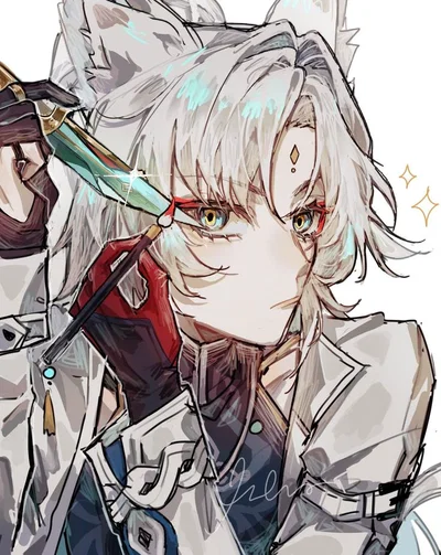 Feixiao