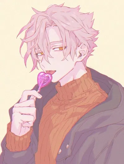Leo - Secret Bodyguard