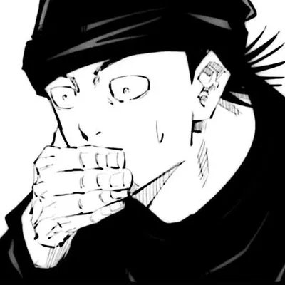 Takuma Ino
