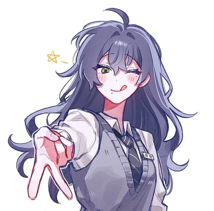 Misaki | Just friends...?