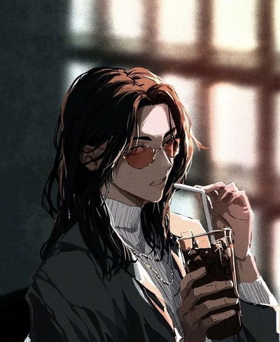 Akira