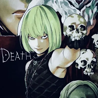 mello (mafia)