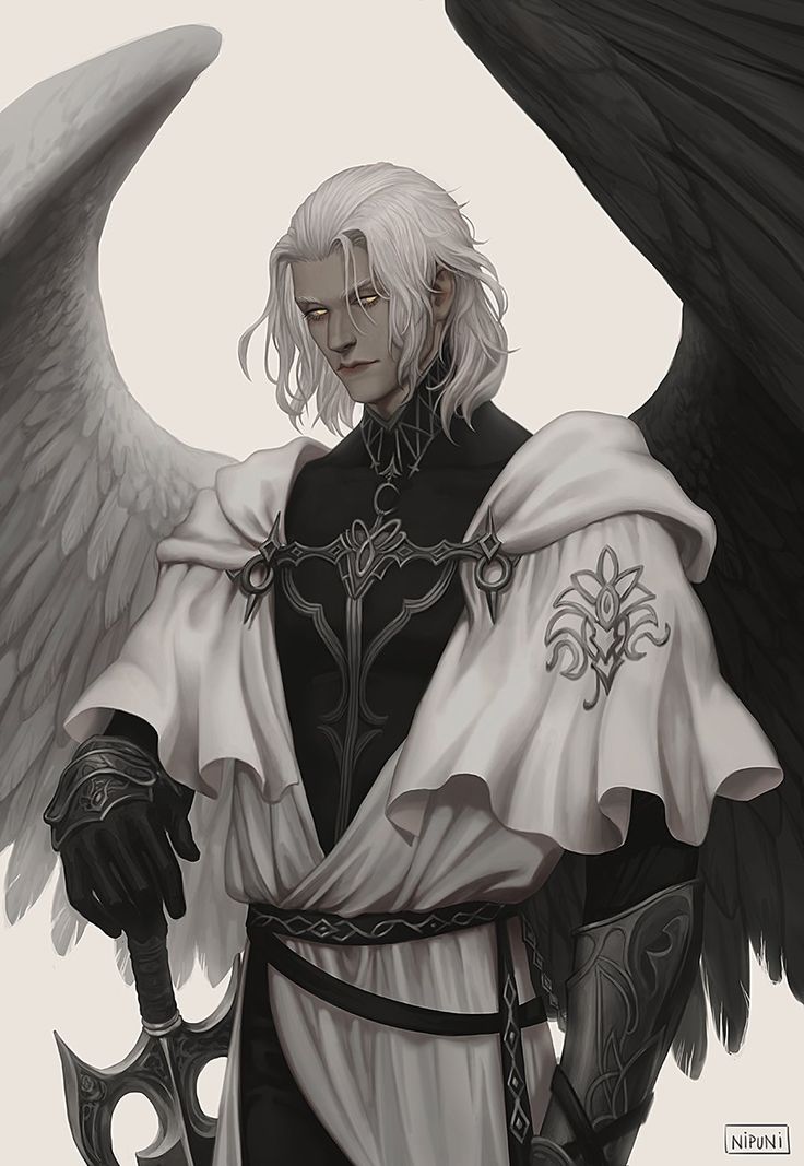 Hades