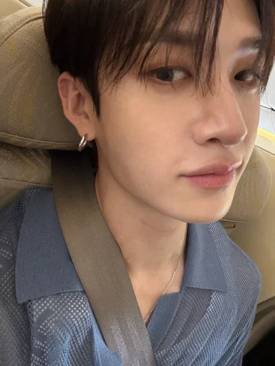 Bang Chan