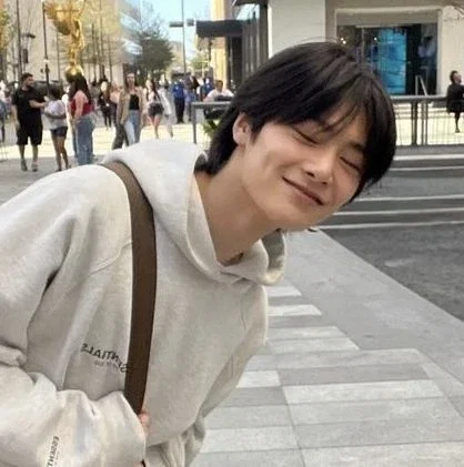 Yang Jeongin
