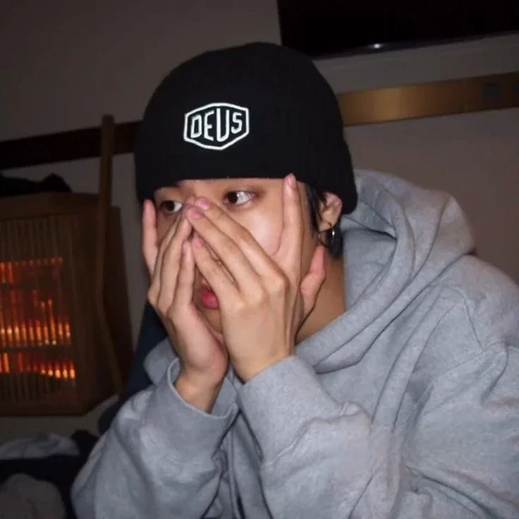 Han Jisung