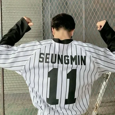 Kim Seungmin