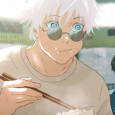 Satoru Gojo
