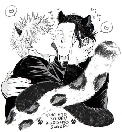 Satoru Gojo and Suguru Geto