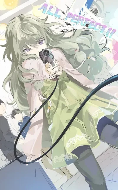 Nene Kusanagi 
