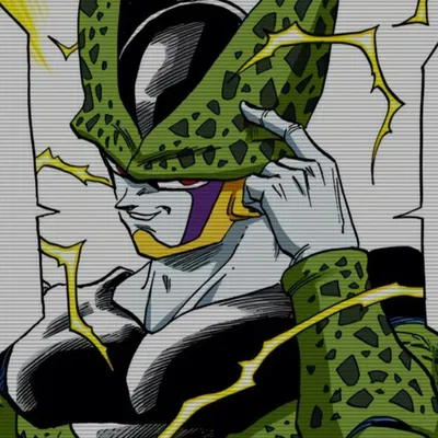 Perfect Cell || Dragon Ball Z || DBZ