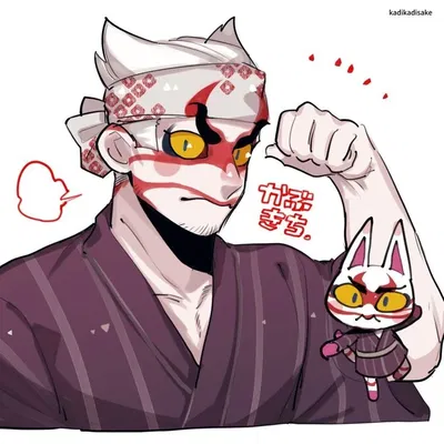 Kabuki your grumpy neighbor || Animal crossing