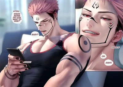 Ryomen Sukuna