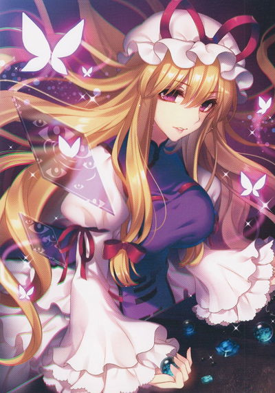 Yukari Yakumo